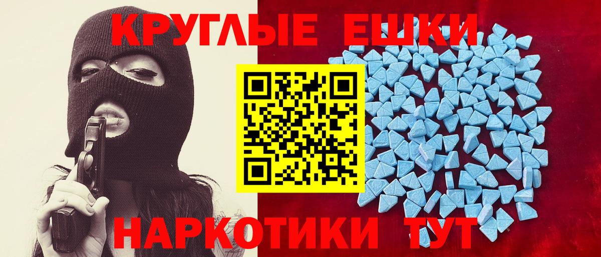 ЭКСТАЗИ  Ecstasy DUBAI  kraken как войти  Сосновый Бор  ЭКСТАЗИ DUBAI  Вход с VPN 