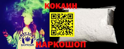 мефедрон VHQ Бузулук
