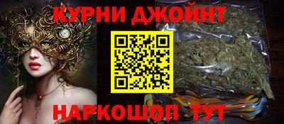 мефедрон VHQ Бузулук
