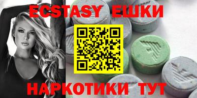 стафф Будённовск