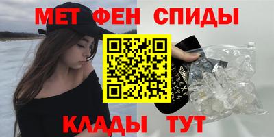 стафф Будённовск